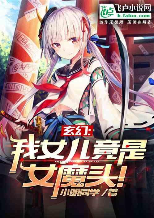 为什么娱乐圈的明星们容易得抑郁症？游戏画面