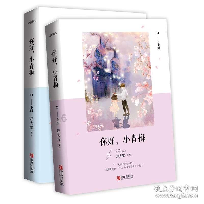 魂斗罗：归来