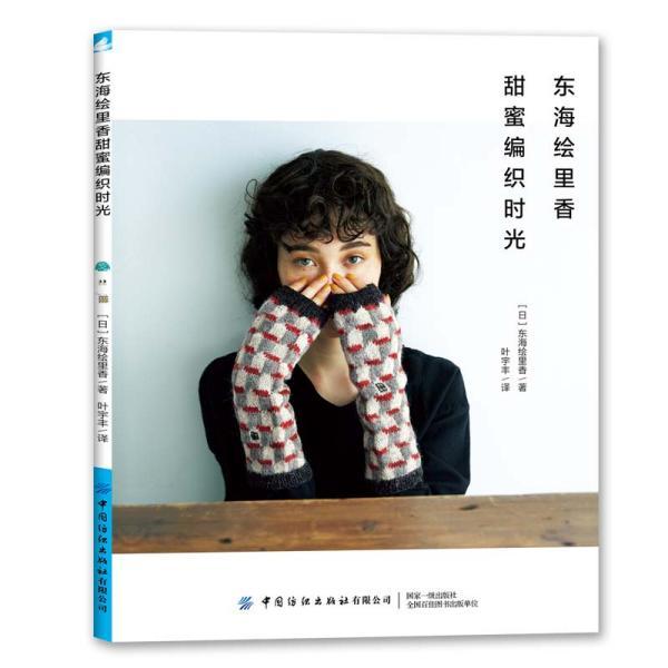 海王星VS僵尸军团