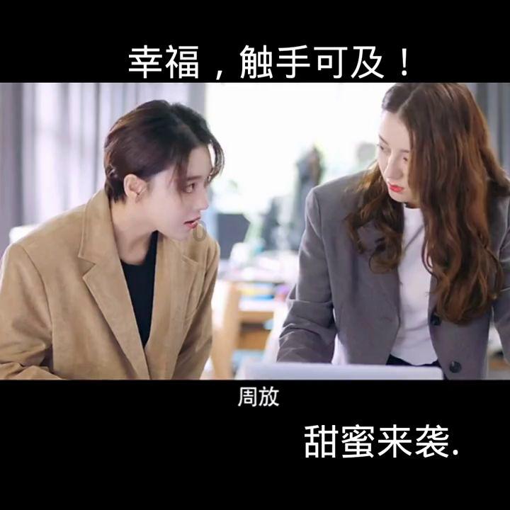 僵尸女友送月饼啦