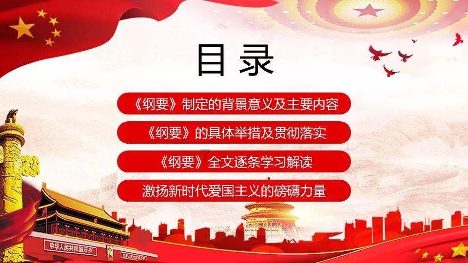 逗小猴开心系列178