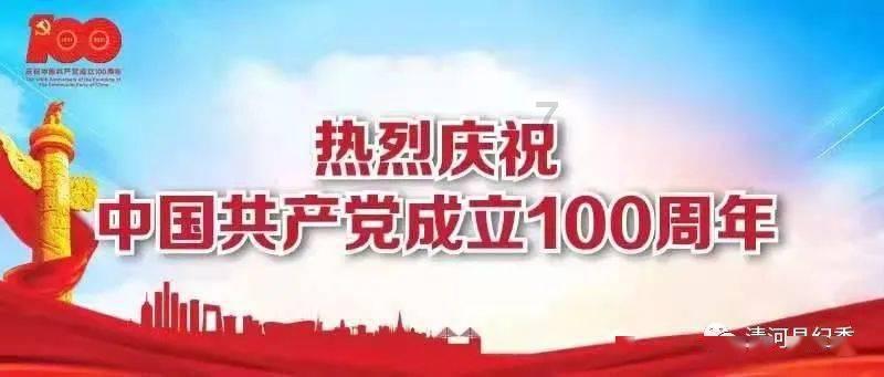 探索冷知识的大年初五为什么叫“破五”,有何习俗平台-小编带你揭秘